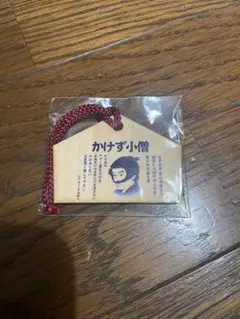 Item thumbnail for item f6de7529-4519-4e56-8cc1-b182aa0e4bc0