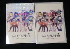 劇場版 魔法少女まどか☆マギカ展　記念ブックレットクリアファイル