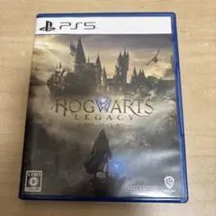 PS5 ホグワーツ・レガシー 通常版