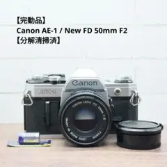 2026年最新】New FD 35mm F2の人気アイテム - メルカリ