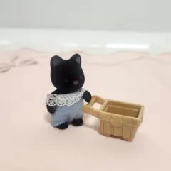 シルバニア チャコールネコの赤ちゃん 黒ネコ ショッピングシリーズ