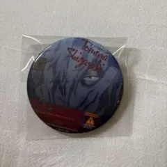 ヒロアカ　死柄木弔　缶バッジ