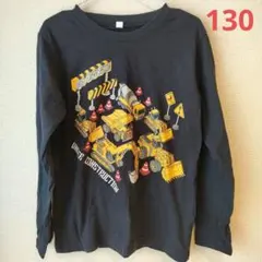 Item thumbnail for item 3eb34ba6-64a0-4c40-ae17-c5427308a6fe