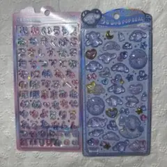 シナモロール うるちゅるポップシール