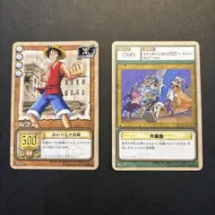 ワンピース トレーディングカード ルフィセット