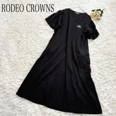 ロデオクラウンズ　RODEO CROWNS カットソーワンピース　黒　ロング