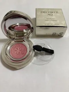 コスメデコルテAQアイシャドウ07