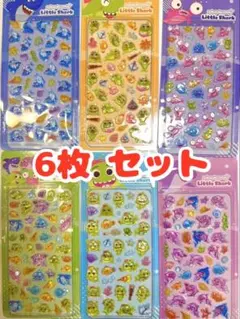 【新品未使用品】６枚セット　リトルシャーク　ぷくぷくキャンディシール　吉田産業