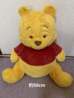 プーさん ぬいぐるみ 大きなサイズ 【ふわふわ】