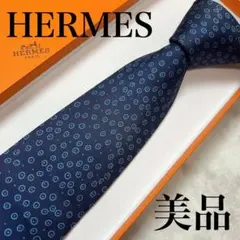 【美品】エルメス ファソネ ネクタイ ネイビー H総柄 極美品 エルメス ネクタイ ハイブランド H柄 ファソネ ネイビー 高級