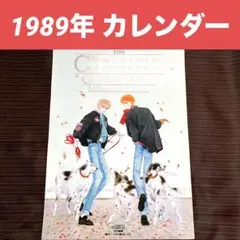 Item thumbnail for item 176d5caf-3865-4a1c-a0d8-ce0ea0e09539