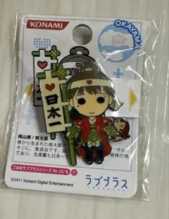 Item thumbnail for item 694053b6-ac14-4f4c-af38-42ecfd041d12