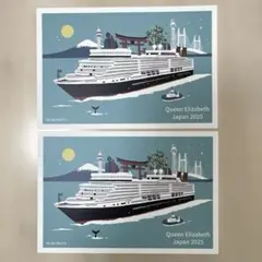 Stein様 リクエスト 2点 まとめ商品