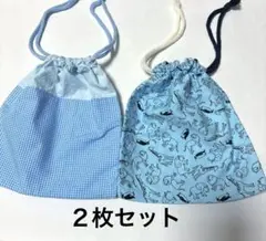 ハンドメイド　コップ袋　給食袋　入園　保育園　幼稚園　動物柄　チェック　男の子