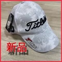新品 Titleist ゴルフ キャップ メッシュ ボタニカル柄