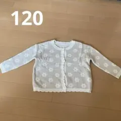 ママラク　花柄　ニット　カーディガン　バースデイ　フタフタ