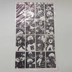 Item thumbnail for item f1e54c44-4f08-4b6a-83a2-67ffcf6e524a