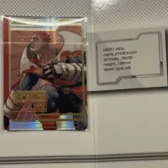 ヒロアカ 原画展 チケット特典 エンデヴァー