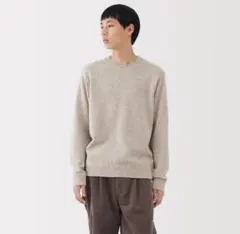 【無印良品】ウール100% ニットセーター XL