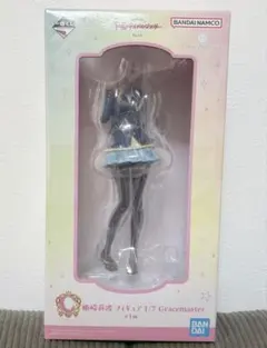 学マス 一番くじ Ｃ賞 姫崎莉波 フィギュア