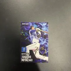 つか様 リクエスト 2点 まとめ商品