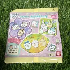 未開封 ちいかわマグネット