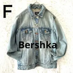 Bershka ベルシュカ ライトウォッシュ加工ブルー デニムジャケット