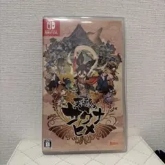 Switch 天穂のサクナヒメ