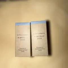 新品 無印 エッセンシャルオイル すっきりブレンド　シトラス 30ml ×2のサムネイル