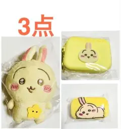 ちいかわ　ジュエリーミニケース　がま口ポーチ　ミニシリコンポーチ　 うさぎ