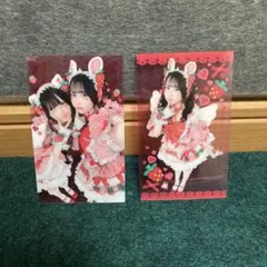 チームいちご 栗原舞優 逃げ水あむ クリアカード - メルカリ