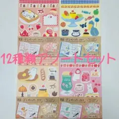 Item thumbnail for item 2818bb91-21d2-4f89-aa49-d9c88d0d3916