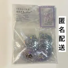 クーリア　SEALING DEAR シール ステッカー シーリングディア うさぎ