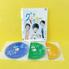 希少セル版DVD【ファンキーモンキーティーチャー1＋3＋新】飯島愛19歳