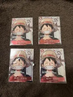 ワンピースカード 4枚セット P-075 - メルカリ