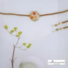 ❀6385❀　帯飾り紐　帯締め
