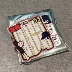 2026年最新】水谷瞬の人気アイテム - メルカリ