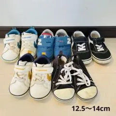 最終値下げ　大量　まとめ売り　５足　converse スニーカー　男の子　保育園