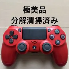 PS4 コントローラー 赤 DUALSHOCK SONY純正 CUH-ZCT2J - メルカリ