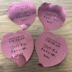 JO1 白岩瑠姫 EIEN 永縁 落下物 ハート 東京ドーム 4枚セット