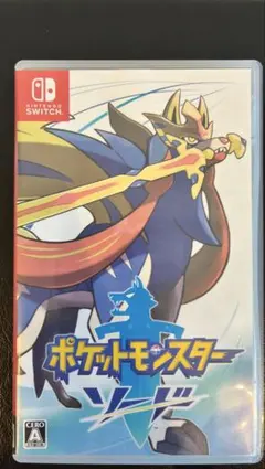 ポケットモンスター ソード Nintendo Switch
