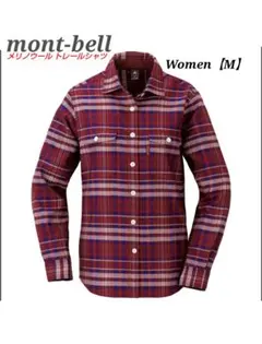 【mont-bell】メリノウール トレールシャツ Women'sサイズ【M】