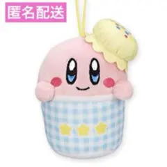 S（無言取引）様 リクエスト 2点 まとめ商品