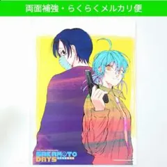 両面補強】赤尾リオン 韓国書店限定A3ポスター 韓国版サカモトデイズ13