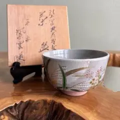 2025年最新】橋本紫雲の人気アイテム - メルカリ