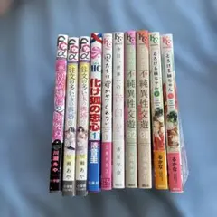 4月発行 少女コミック色々セット - メルカリ
