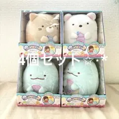 新品　すみっコぐらし おおきなのんびりまねっコ たぴおかパーク 4個セット