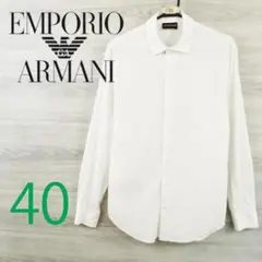 ARMANI エンポリオ アルマーニ＜ストレッチ 長袖シャツ＞M1186c