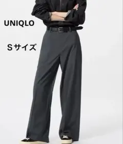 ユニクロ　感動ワイドパンツ/丈長め　Ｓサイズ