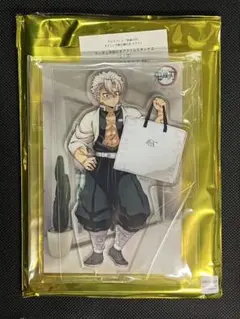 鬼滅の刃 　ダイニング新店舗記念イラスト　背景付きアクリルスタンド　不死川実弥